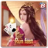 Fast Race